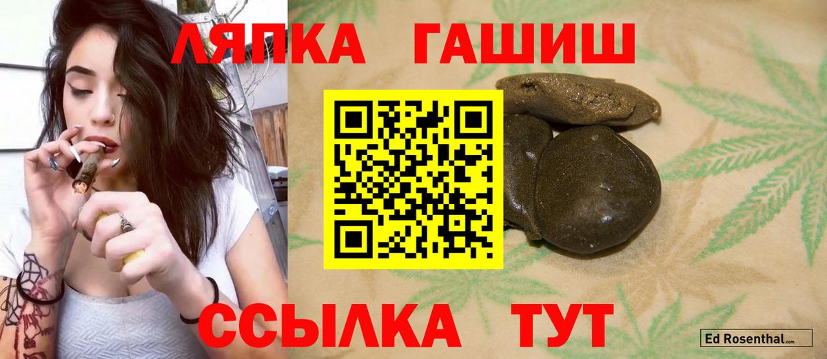 КОКАИН  Гашиш  Нефтекамск  Меф МЯУ МЯУ   ГАШ  Экстази  Бошки Шишки  Вход с VPN 
