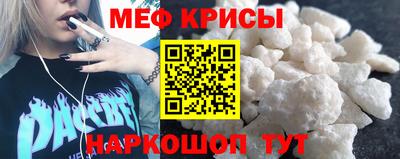 шишки Славгород