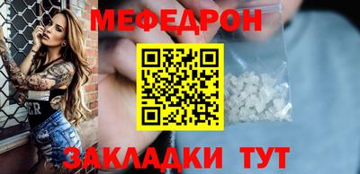 a pvp Сланцы