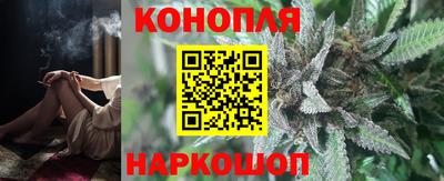 марки lsd Славянск-на-Кубани