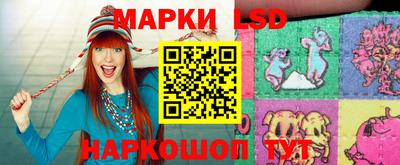 a pvp Сланцы
