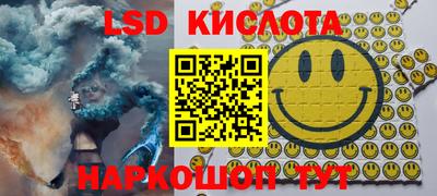a pvp Сланцы