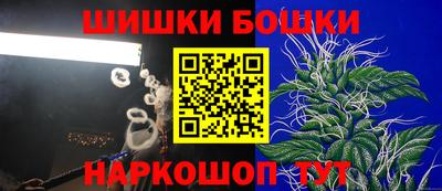 a pvp Сланцы