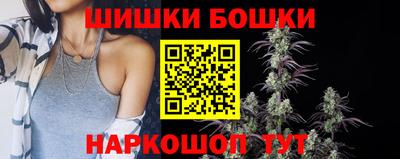 марки lsd Славянск-на-Кубани