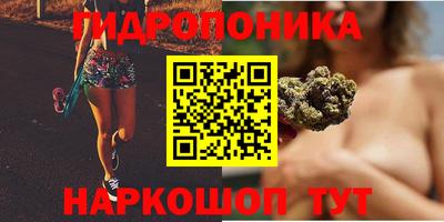 марки lsd Славянск-на-Кубани