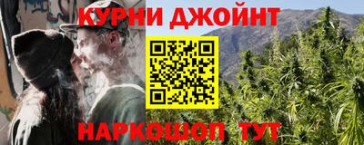 a pvp Сланцы