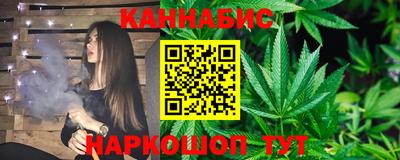 марки lsd Славянск-на-Кубани