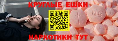 COCAINE Среднеуральск