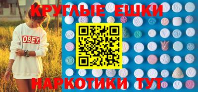 a pvp Сланцы