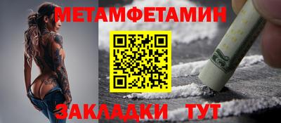 a pvp Сланцы