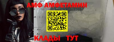 шишки Славгород