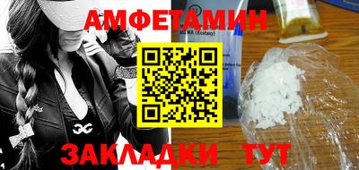 марки lsd Славянск-на-Кубани