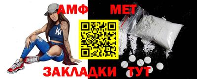 марки lsd Славянск-на-Кубани