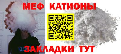 a pvp Сланцы