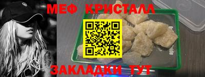 a pvp Сланцы