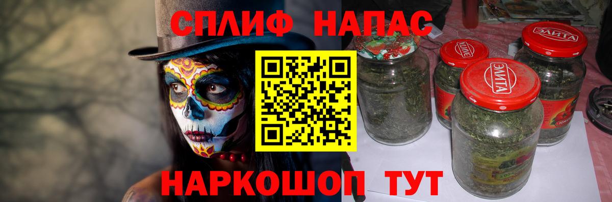 Бошки марихуана ГИДРОПОН  Бошки Шишки Amnesia  Вход с VPN  Нефтекамск 